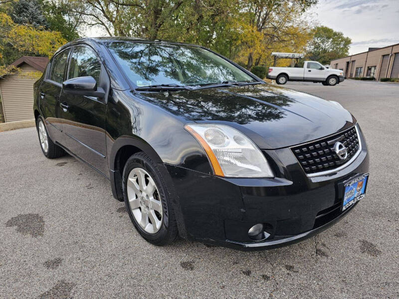 2008 Nissan Sentra 2.0 S photo 11