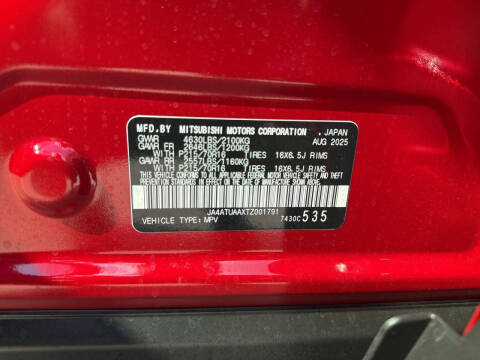 2026 Mitsubishi Eclipse Cross ES