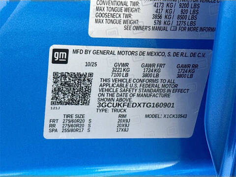 2026 Chevrolet Silverado 1500