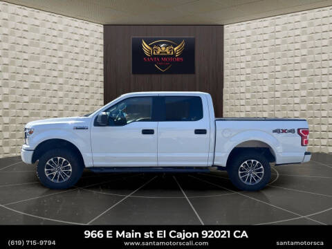 2020 Ford F-150 Police Responder