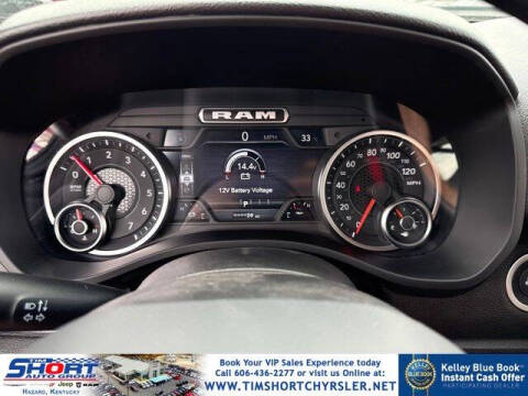 2026 RAM 1500 Express