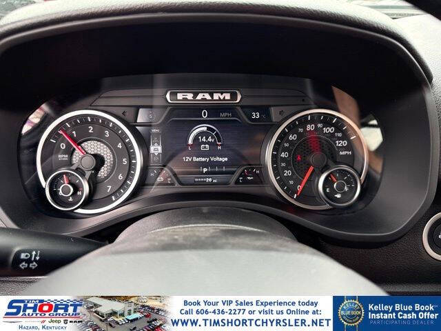 2026 RAM 1500 Express
