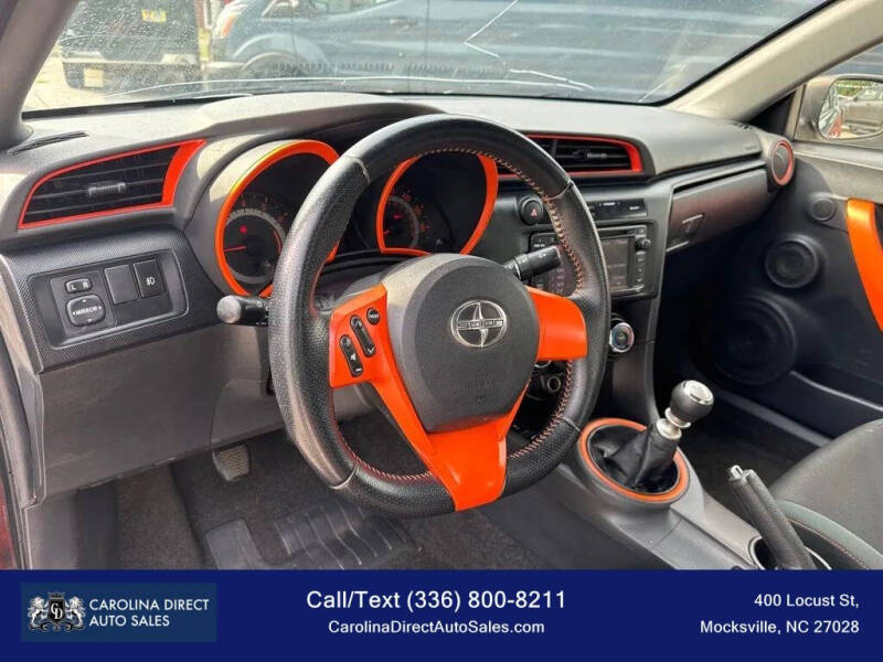 2015 Scion tC