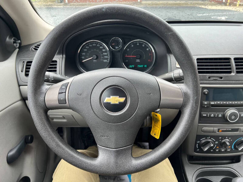 2008 Chevrolet Cobalt LS