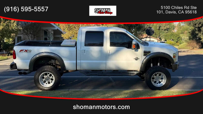 2008 Ford F-250 Super Duty