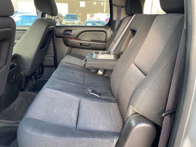 2012 Chevrolet Suburban LS