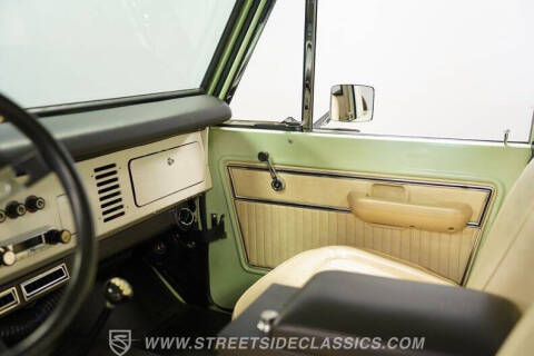 1971 Ford Bronco