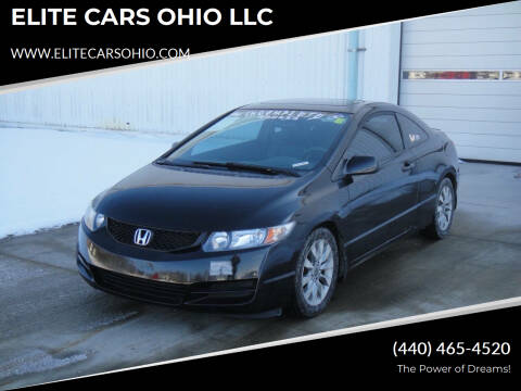 2010 Honda Civic for sale at ELITE CARS OHIO LLC in Solon OH