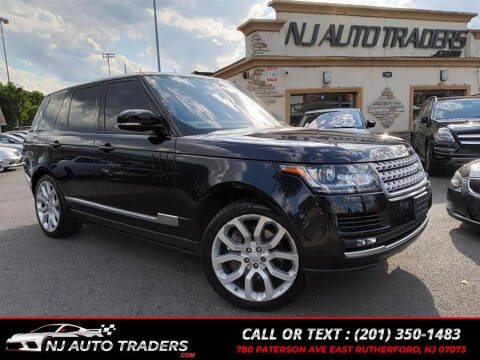 2016 Land Rover Range Rover Supercharged