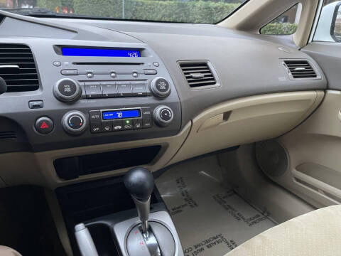 2008 Honda Civic Hybrid