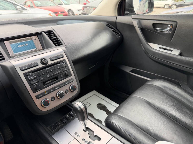 2006 Nissan Murano SL