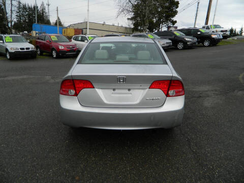 2006 Honda Civic EX