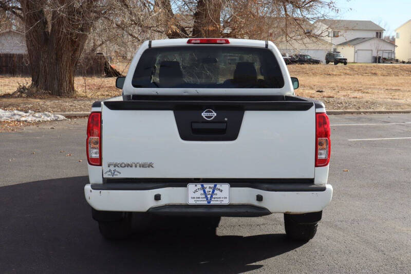 2017 Nissan Frontier S
