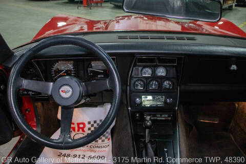 1982 Chevrolet Corvette