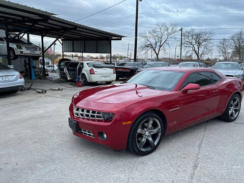 2013 Chevrolet Camaro LT