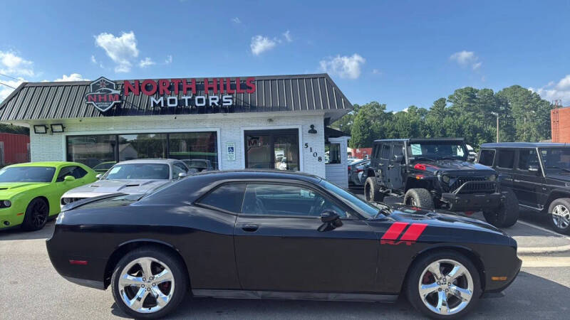 2013 Dodge Challenger