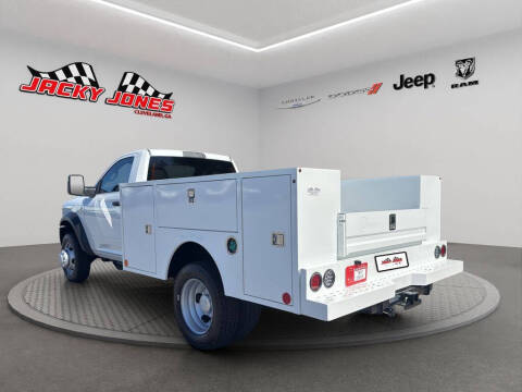 2026 RAM 5500