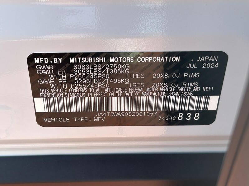 2025 Mitsubishi Outlander PHEV SEL