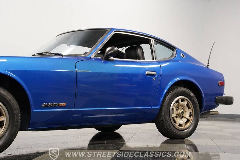 1977 Datsun 280Z