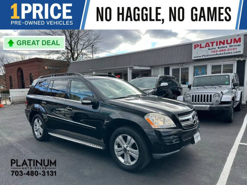 2008 Mercedes-Benz GL-Class GL 450 4MATIC