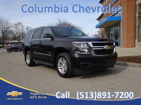 2017 Chevrolet Tahoe for sale at COLUMBIA CHEVROLET in Cincinnati OH
