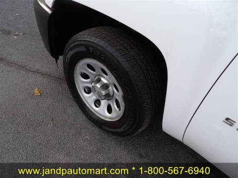 2012 Chevrolet Silverado 1500