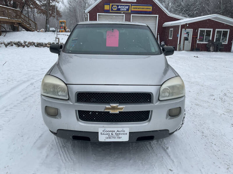 2007 Chevrolet Uplander LS