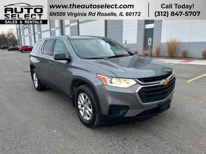 2018 Chevrolet Traverse LS