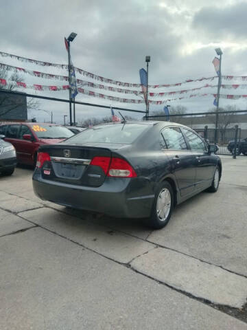 2009 Honda Civic