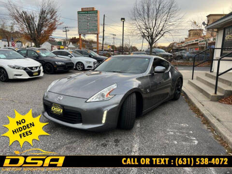 2016 Nissan 370Z