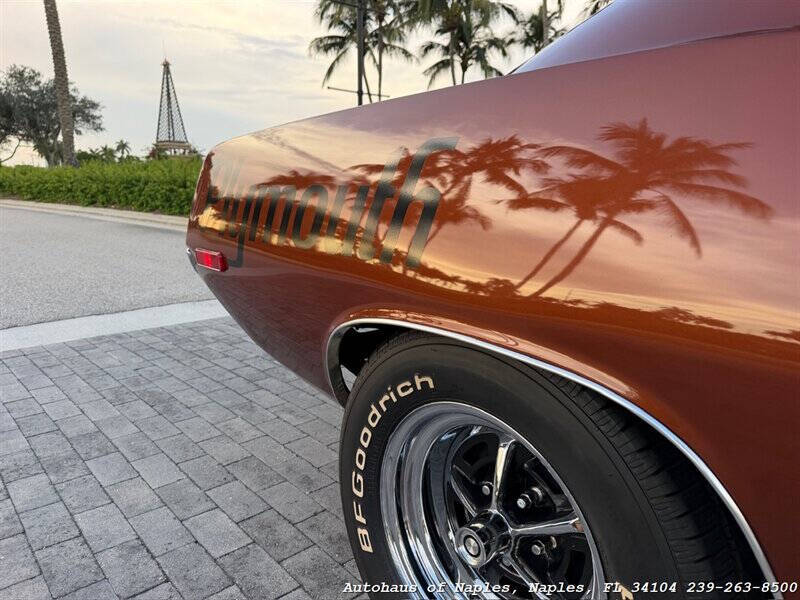 1973 Plymouth Cuda