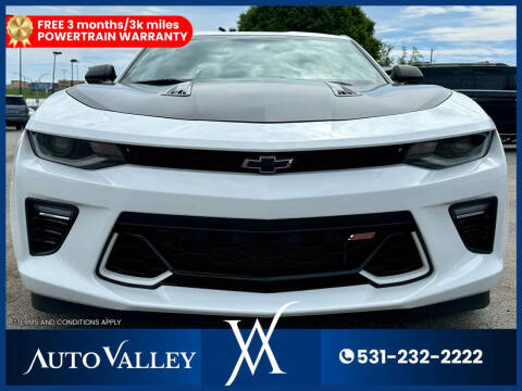 2017 Chevrolet Camaro SS
