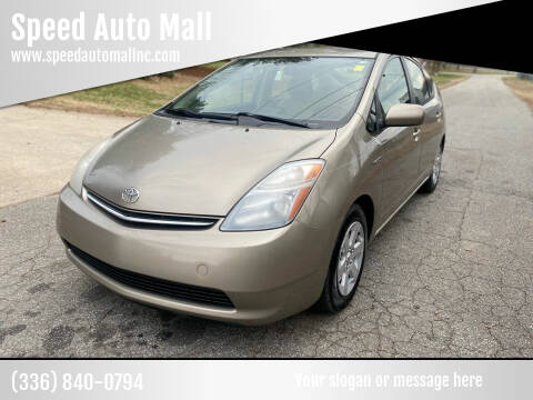 2007 Toyota Prius for sale at Speed Auto Mall in Greensboro NC