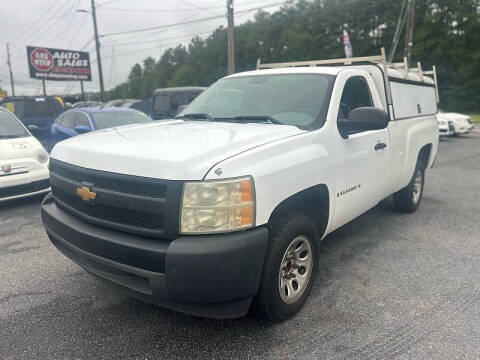 2008 Chevrolet Silverado 1500
