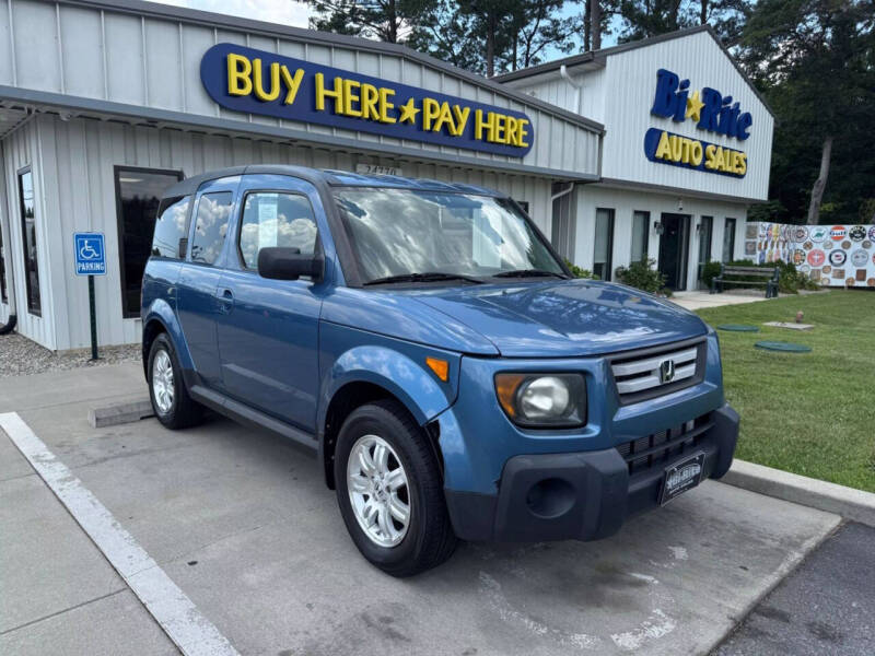 2007 Honda Element EX's photo