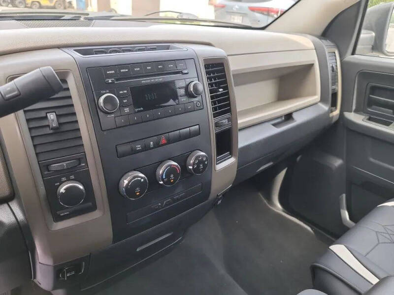 2012 RAM 1500 Express
