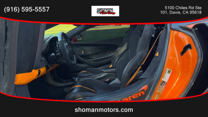 2017 McLaren 570S