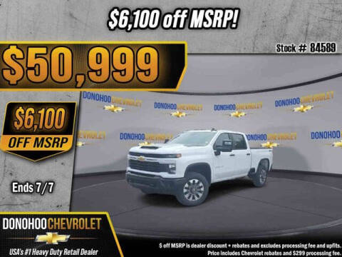 2026 Chevrolet Silverado 2500HD