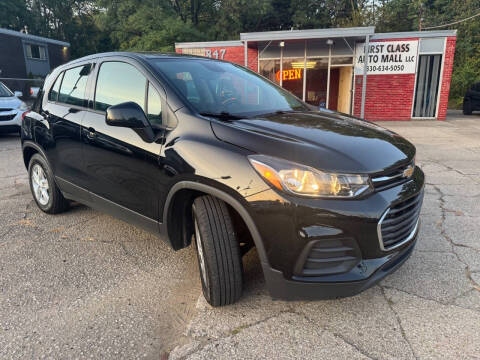 2020 Chevrolet Trax LS