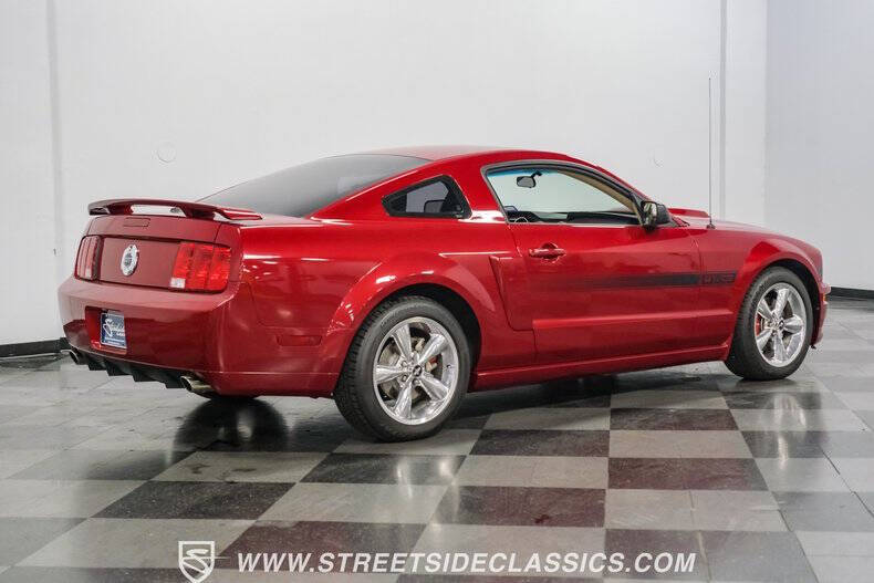 2007 Ford Mustang