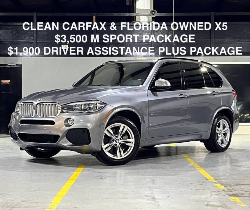 2015 BMW X5 xDrive50i's photo