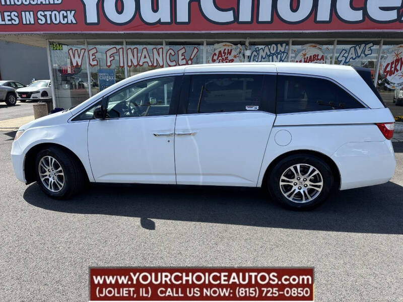 2013 Honda Odyssey EX-L w/DVD