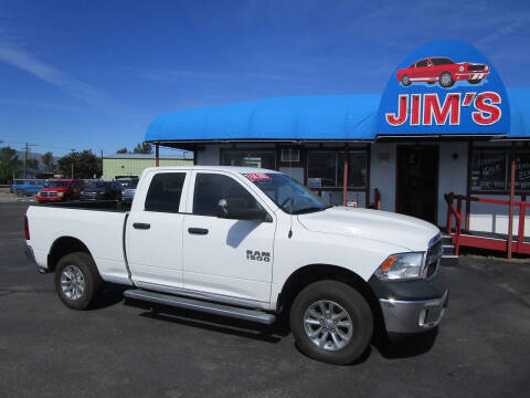 2017 RAM 1500 Express