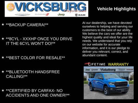 2023 RAM 1500