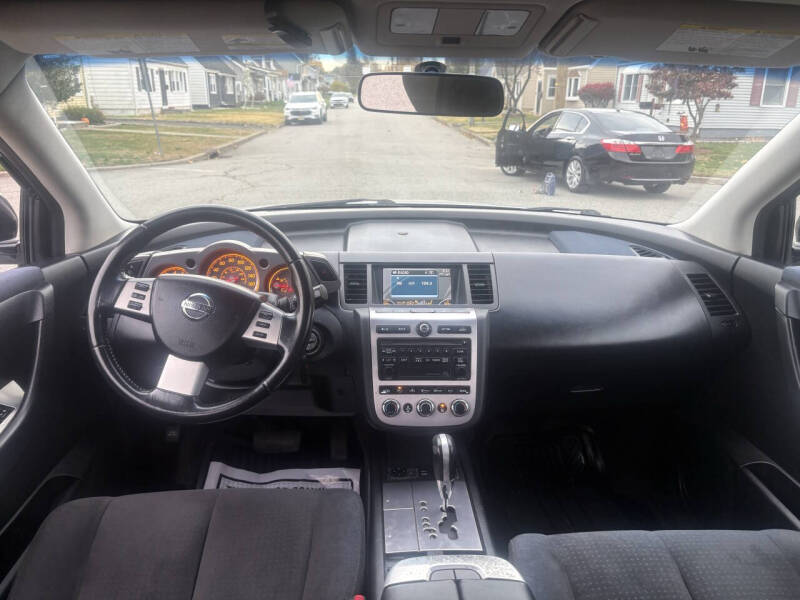 2007 Nissan Murano S