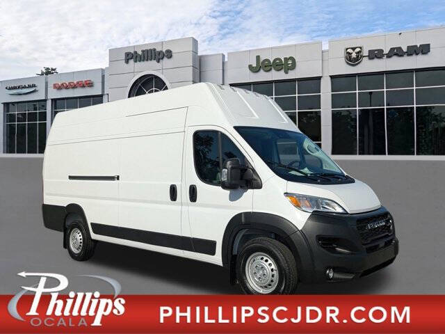 2026 RAM ProMaster
