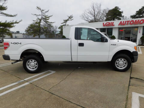 2013 Ford F-150 for sale at Vail Automotive in Norfolk VA