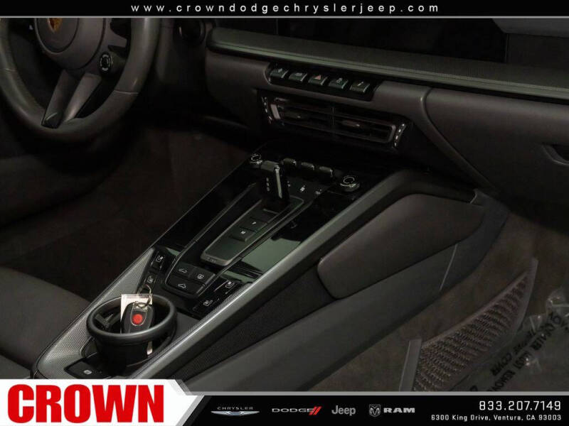 2020 Porsche 911 Carrera S