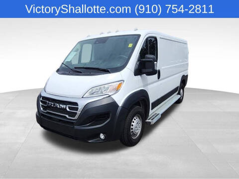 2025 RAM ProMaster