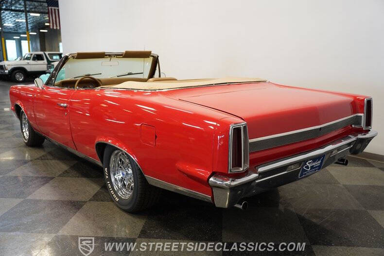 1967 AMC Ambassador
